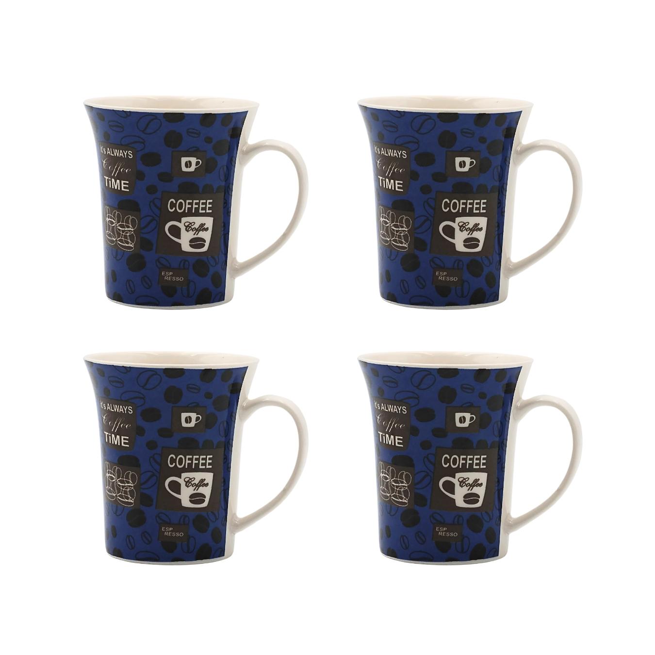 Set of 4 Ceramic Espresso Mugs – 8oz Multicolor Coffee Bean Print Cups