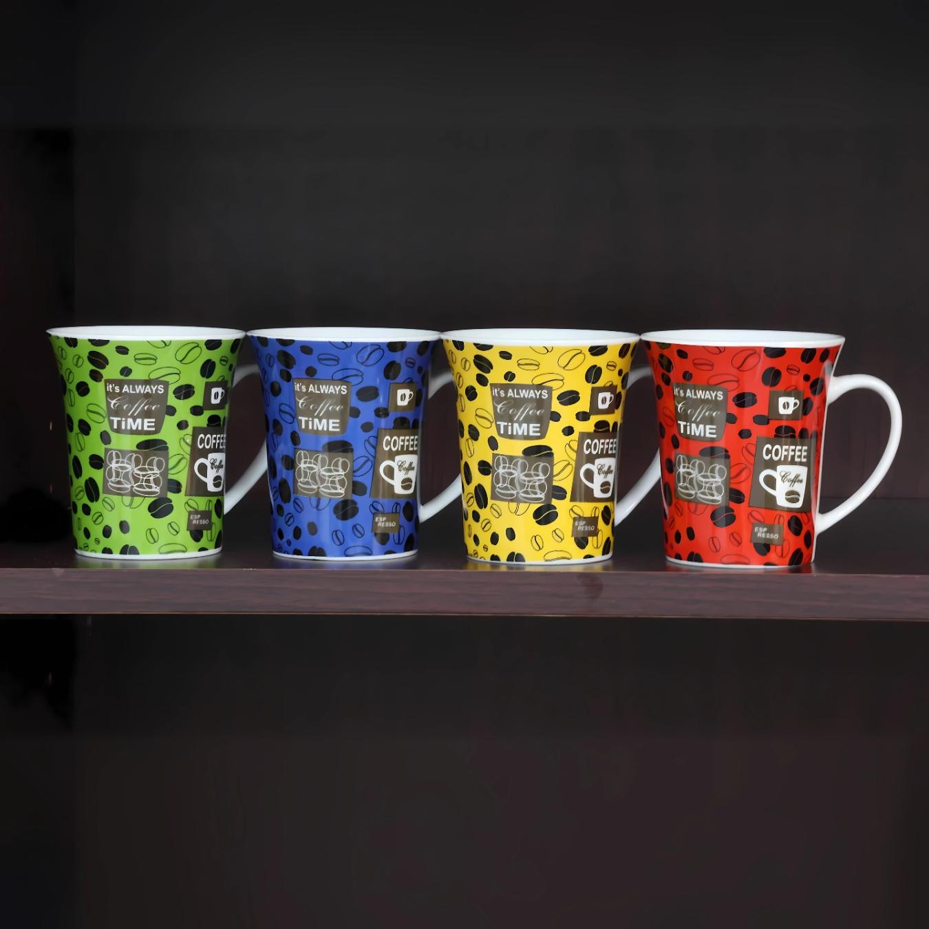 Set of 4 Ceramic Espresso Mugs – 8oz Multicolor Coffee Bean Print Cups