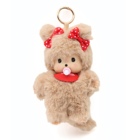 Girly Baby Monkey Plush keychain | 6'' Plushie | Comes in a Suprise Box