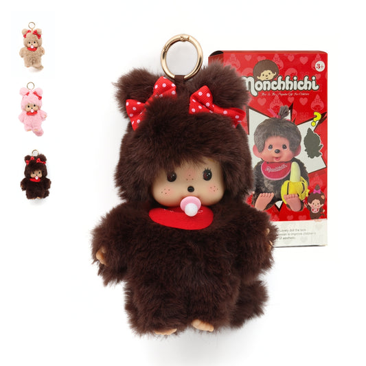 Girly Baby Monkey Plush keychain | 6'' Plushie | Comes in a Suprise Box