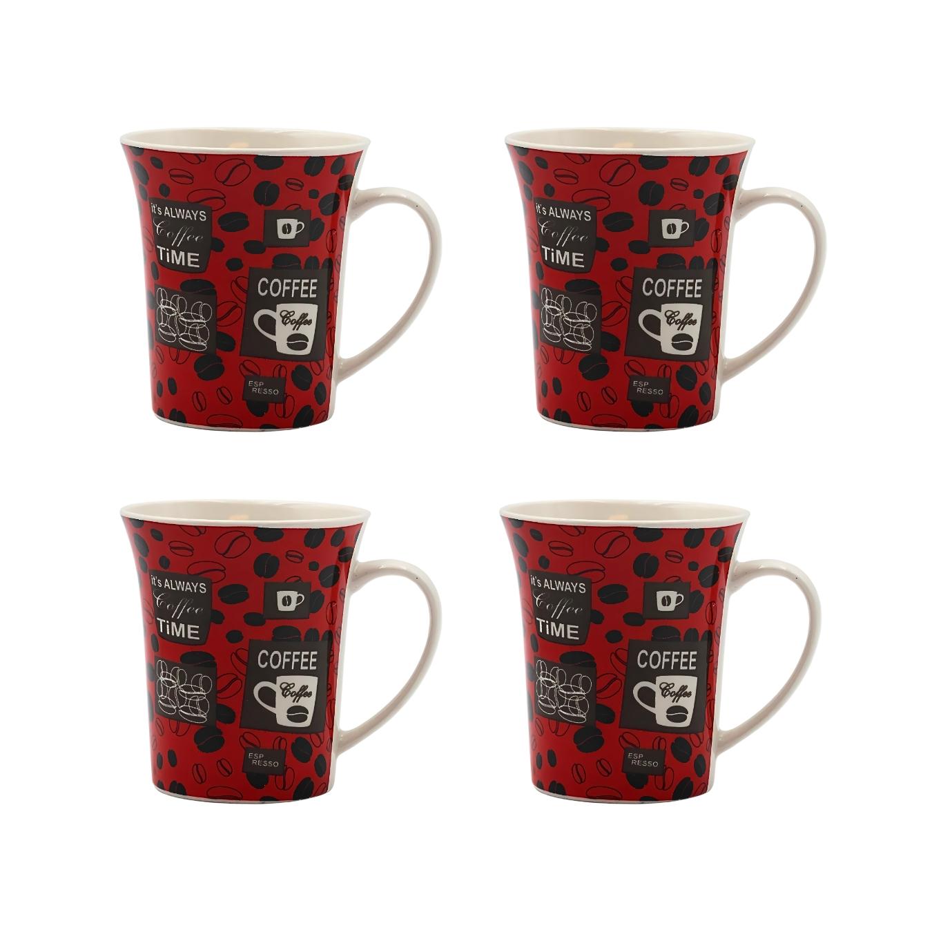 Set of 4 Ceramic Espresso Mugs – 8oz Multicolor Coffee Bean Print Cups