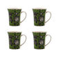 Set of 4 Ceramic Espresso Mugs – 8oz Multicolor Coffee Bean Print Cups