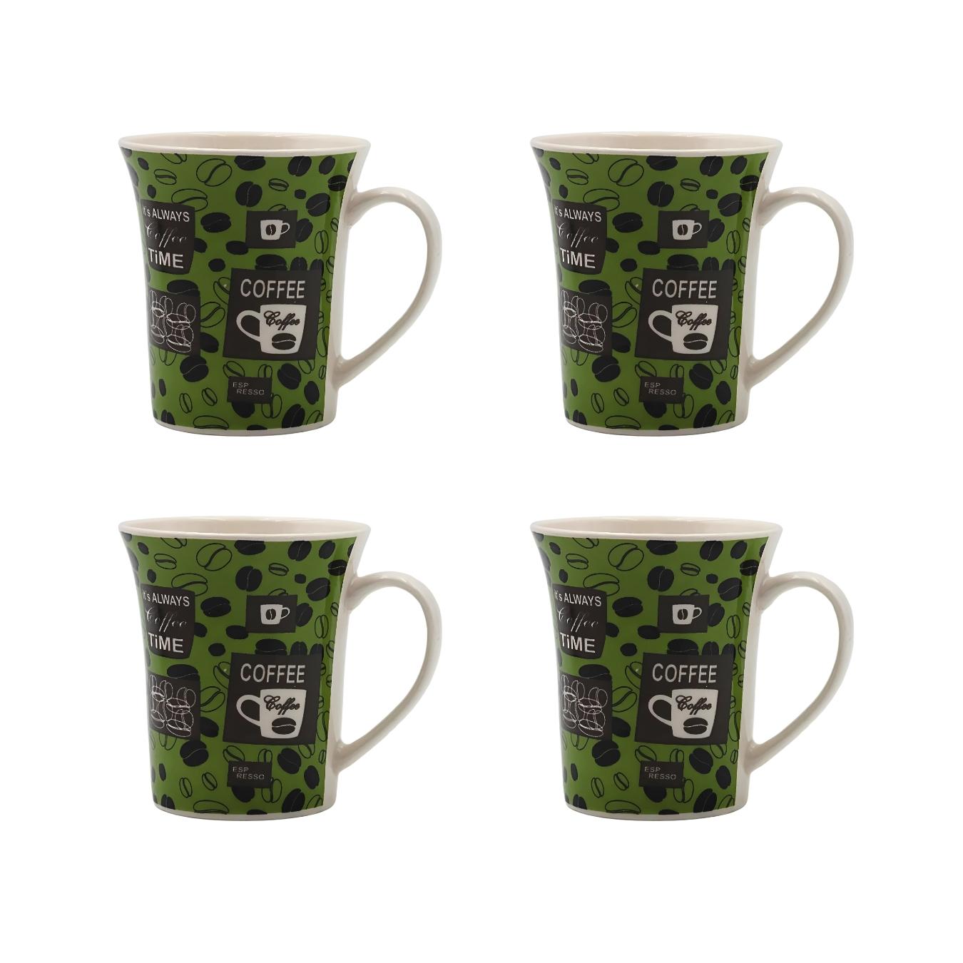 Set of 4 Ceramic Espresso Mugs – 8oz Multicolor Coffee Bean Print Cups
