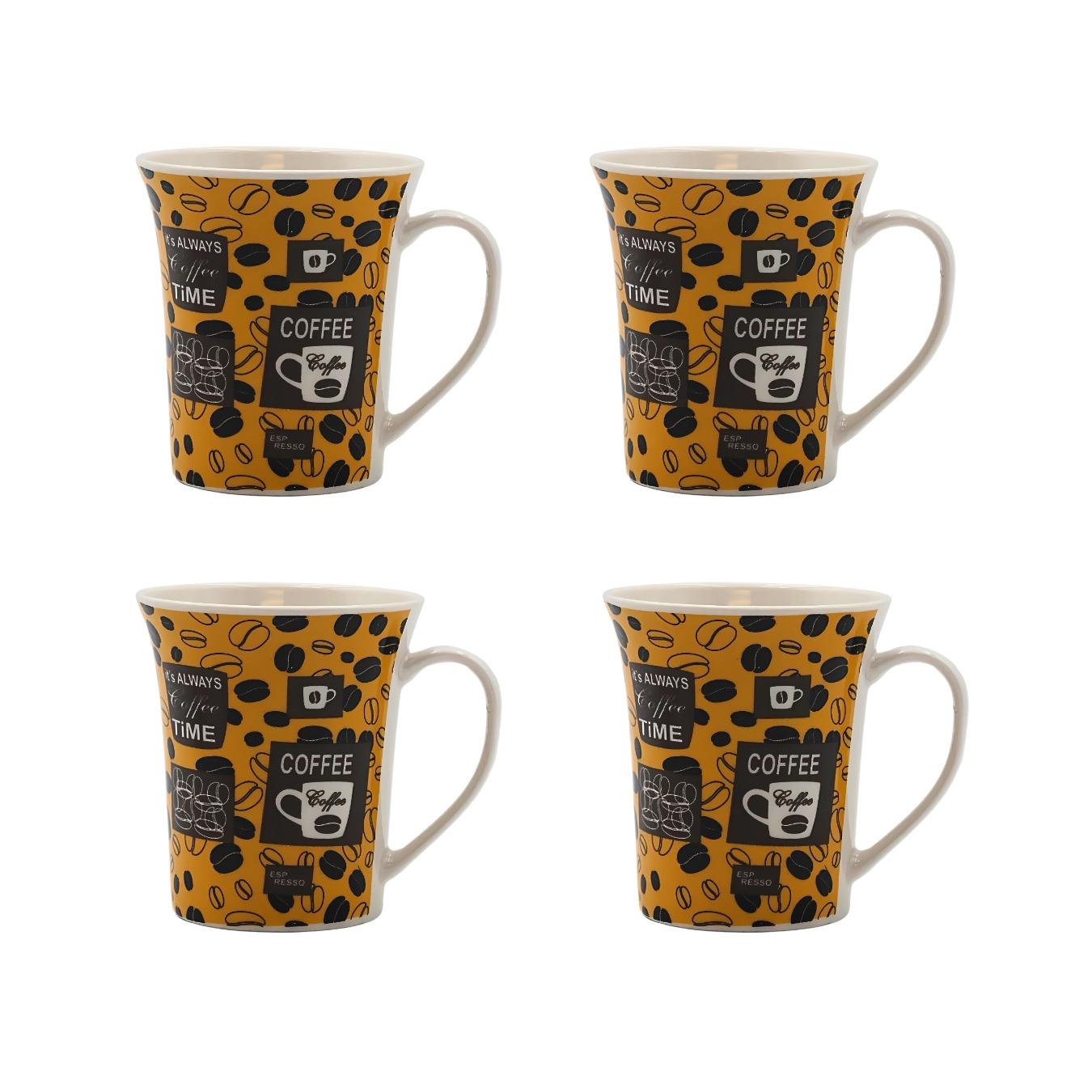 Set of 4 Ceramic Espresso Mugs – 8oz Multicolor Coffee Bean Print Cups